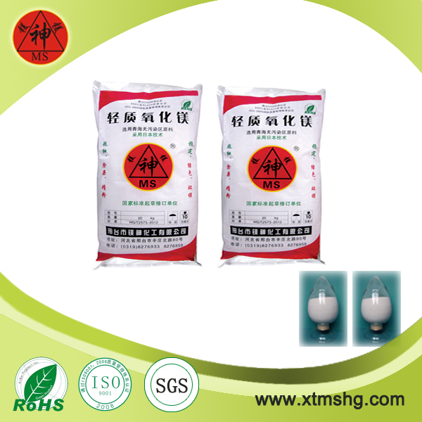 <a href='http://www.jinshusc.com' class='keys' title='點擊查看關于氧化鎂的相關信息' target='_blank'>氧化鎂</a>