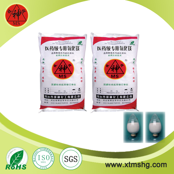 <a href='http://www.jinshusc.com' class='keys' title='點擊查看關于氧化鎂的相關信息' target='_blank'>氧化鎂</a>