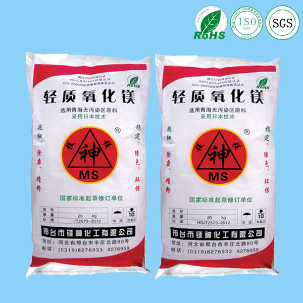 <a href='http://www.jinshusc.com' class='keys' title='點擊查看關于氧化鎂的相關信息' target='_blank'>氧化鎂</a>