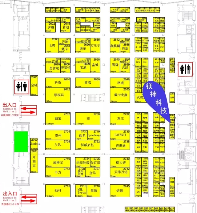 <a href='http://www.jinshusc.com' class='keys' title='點擊查看關于氧化鎂的相關信息' target='_blank'>氧化鎂</a>