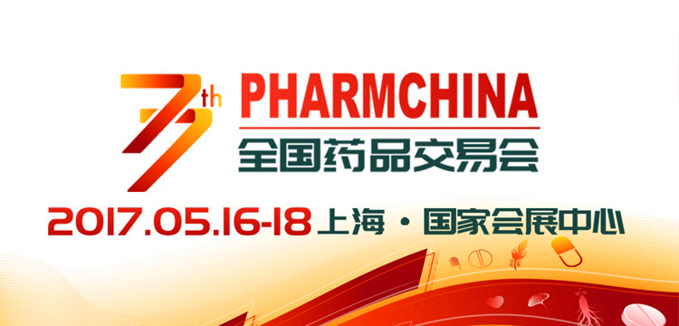 <a href='http://www.jinshusc.com' class='keys' title='點擊查看關于氧化鎂的相關信息' target='_blank'>氧化鎂</a>