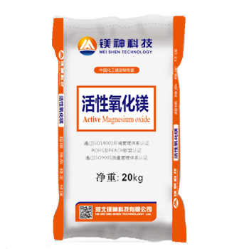 <a href='http://www.jinshusc.com' class='keys' title='點(diǎn)擊查看關(guān)于氧化鎂的相關(guān)信息' target='_blank'>氧化鎂</a>