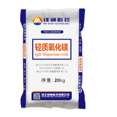 <a href='http://www.jinshusc.com' class='keys' title='點擊查看關于氧化鎂的相關信息' target='_blank'>氧化鎂</a>