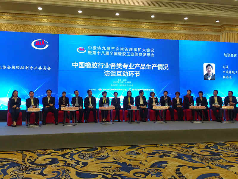 <a href='http://www.jinshusc.com' class='keys' title='點擊查看關于氧化鎂的相關信息' target='_blank'>氧化鎂</a>