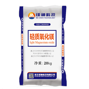 <a href='http://www.jinshusc.com' class='keys' title='點擊查看關于氧化鎂的相關信息' target='_blank'>氧化鎂</a>