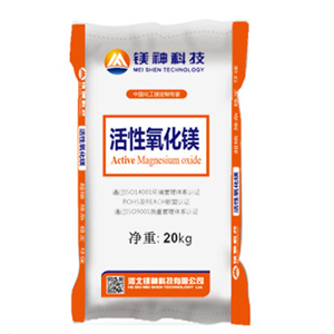 <a href='http://www.jinshusc.com' class='keys' title='點擊查看關于氧化鎂的相關信息' target='_blank'>氧化鎂</a>