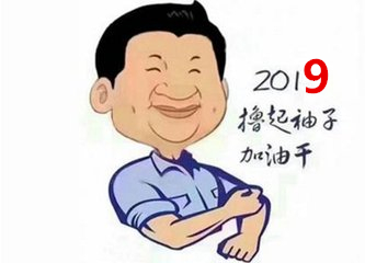 <a href='http://www.jinshusc.com' class='keys' title='點(diǎn)擊查看關(guān)于氧化鎂的相關(guān)信息' target='_blank'>氧化鎂</a>