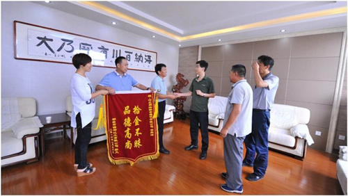 <a href='http://www.jinshusc.com' class='keys' title='點擊查看關于氧化鎂的相關信息' target='_blank'>氧化鎂</a>