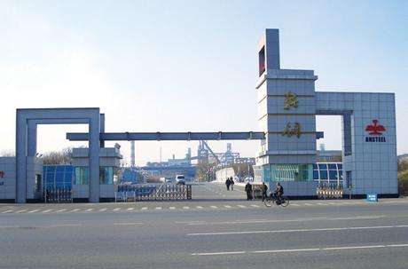 <a href='http://www.jinshusc.com' class='keys' title='點(diǎn)擊查看關(guān)于氧化鎂的相關(guān)信息' target='_blank'>氧化鎂</a>