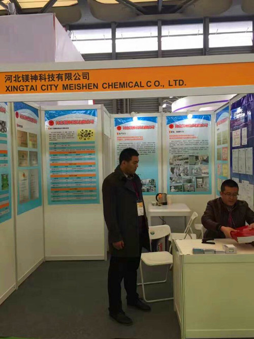 <a href='http://www.jinshusc.com' class='keys' title='點擊查看關于氧化鎂的相關信息' target='_blank'>氧化鎂</a>