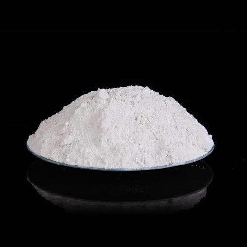 <a href='http://www.jinshusc.com' class='keys' title='點擊查看關(guān)于氧化鎂的相關(guān)信息' target='_blank'>氧化鎂</a>