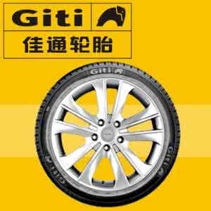 <a href='http://www.jinshusc.com' class='keys' title='點擊查看關(guān)于氧化鎂的相關(guān)信息' target='_blank'>氧化鎂</a>