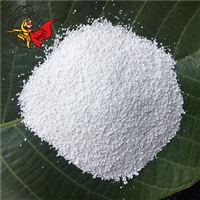 <a href='http://www.jinshusc.com' class='keys' title='點(diǎn)擊查看關(guān)于氧化鎂的相關(guān)信息' target='_blank'>氧化鎂</a>