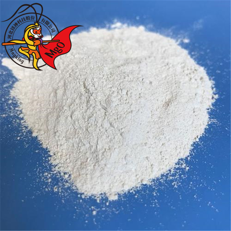 <a href='http://www.jinshusc.com' class='keys' title='點擊查看關于氧化鎂的相關信息' target='_blank'>氧化鎂</a>