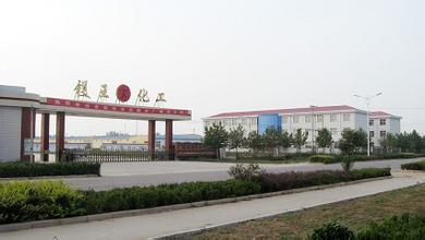 氧化鎂生產廠家 氧化鎂