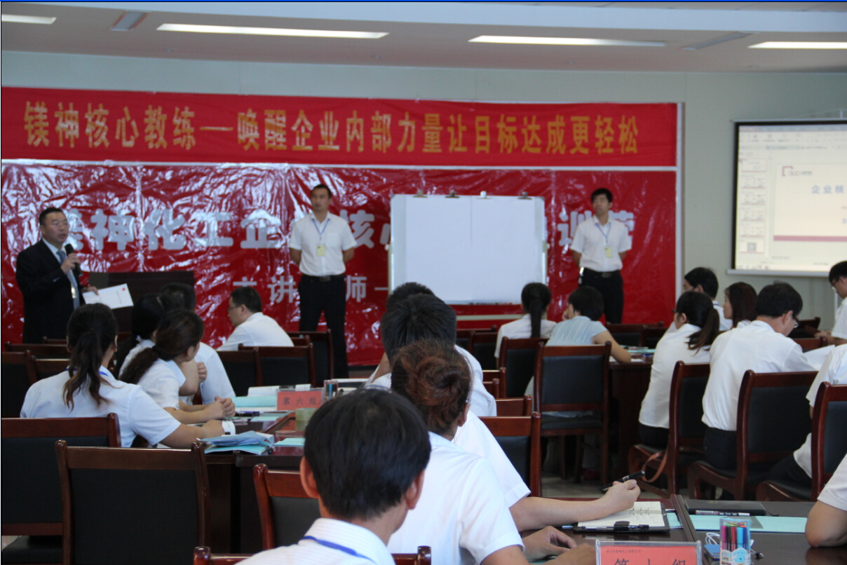 <a href='http://www.jinshusc.com' class='keys' title='點擊查看關于氧化鎂的相關信息' target='_blank'>氧化鎂</a>