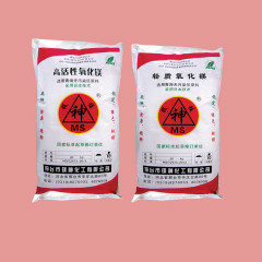 <a href='http://www.jinshusc.com' class='keys' title='點擊查看關于氧化鎂的相關信息' target='_blank'>氧化鎂</a>